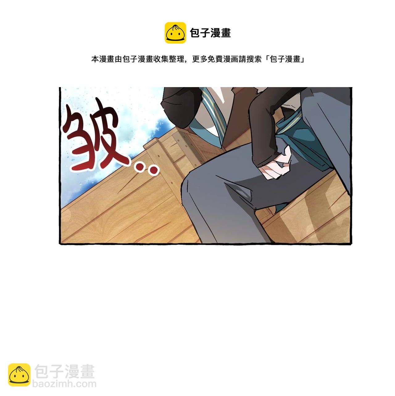 第68话 每次踩点都有新发现24