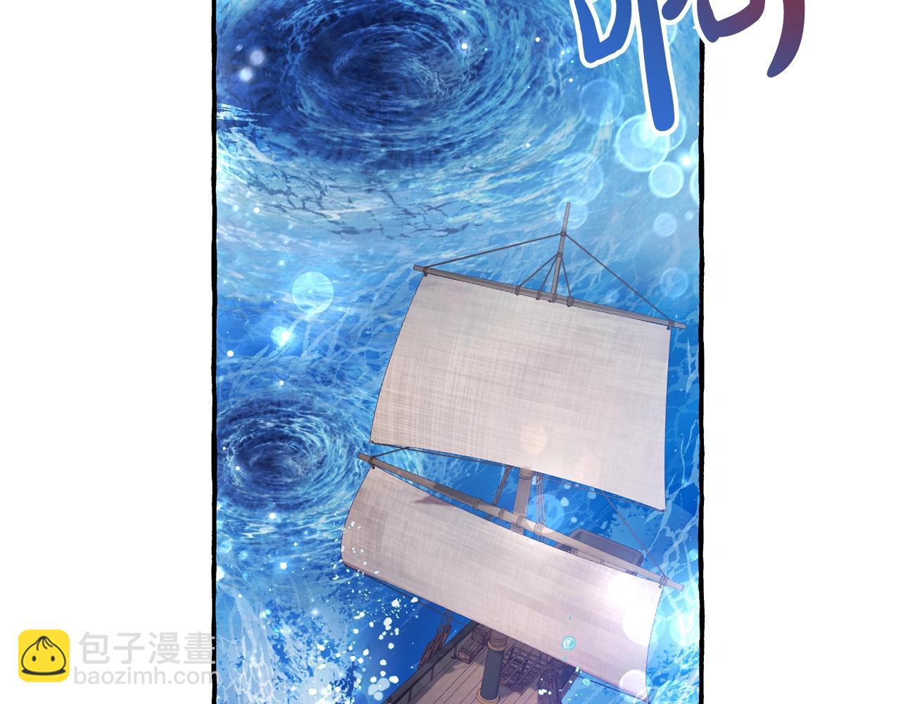 第68话 每次踩点都有新发现29