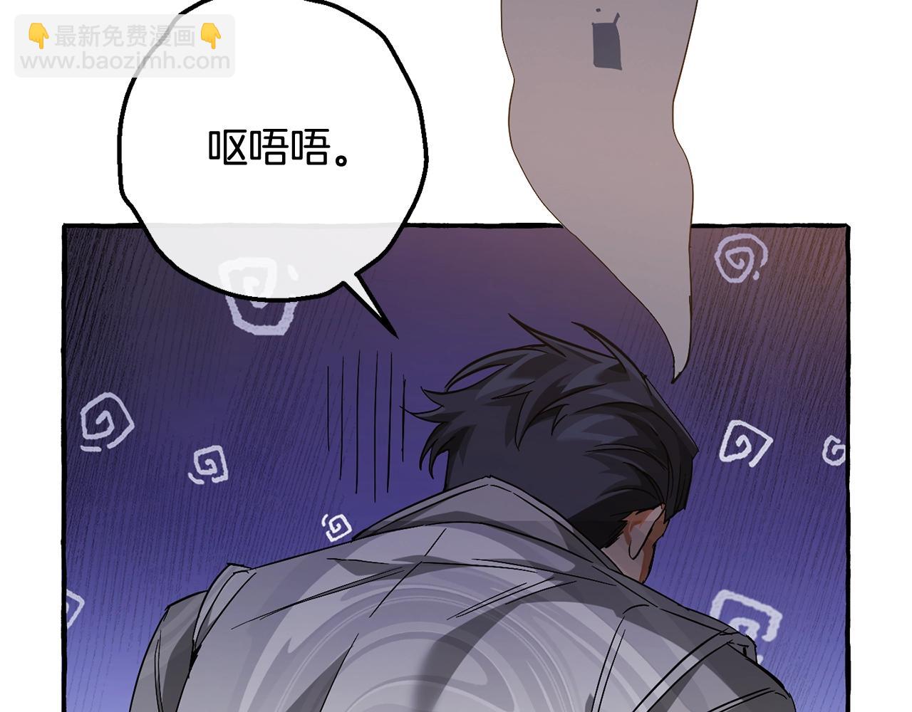 第68话 每次踩点都有新发现37