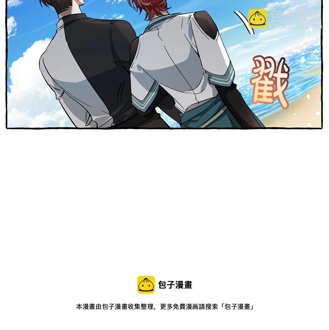 第68话 每次踩点都有新发现40