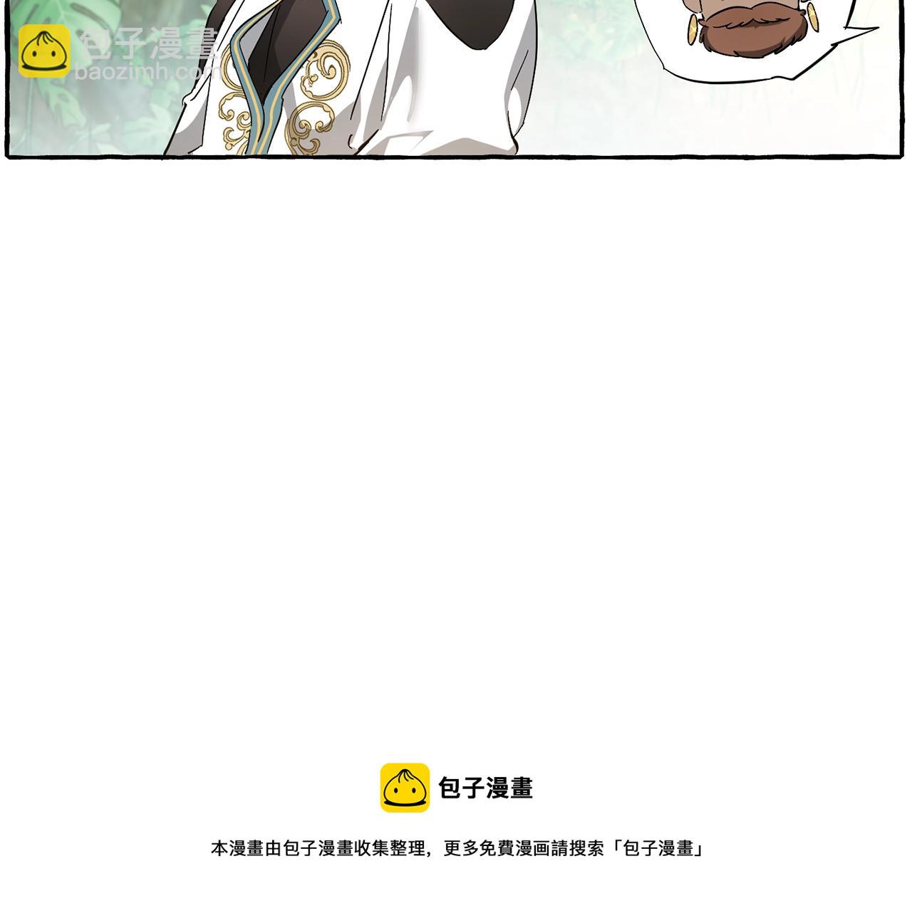 第68话 每次踩点都有新发现52