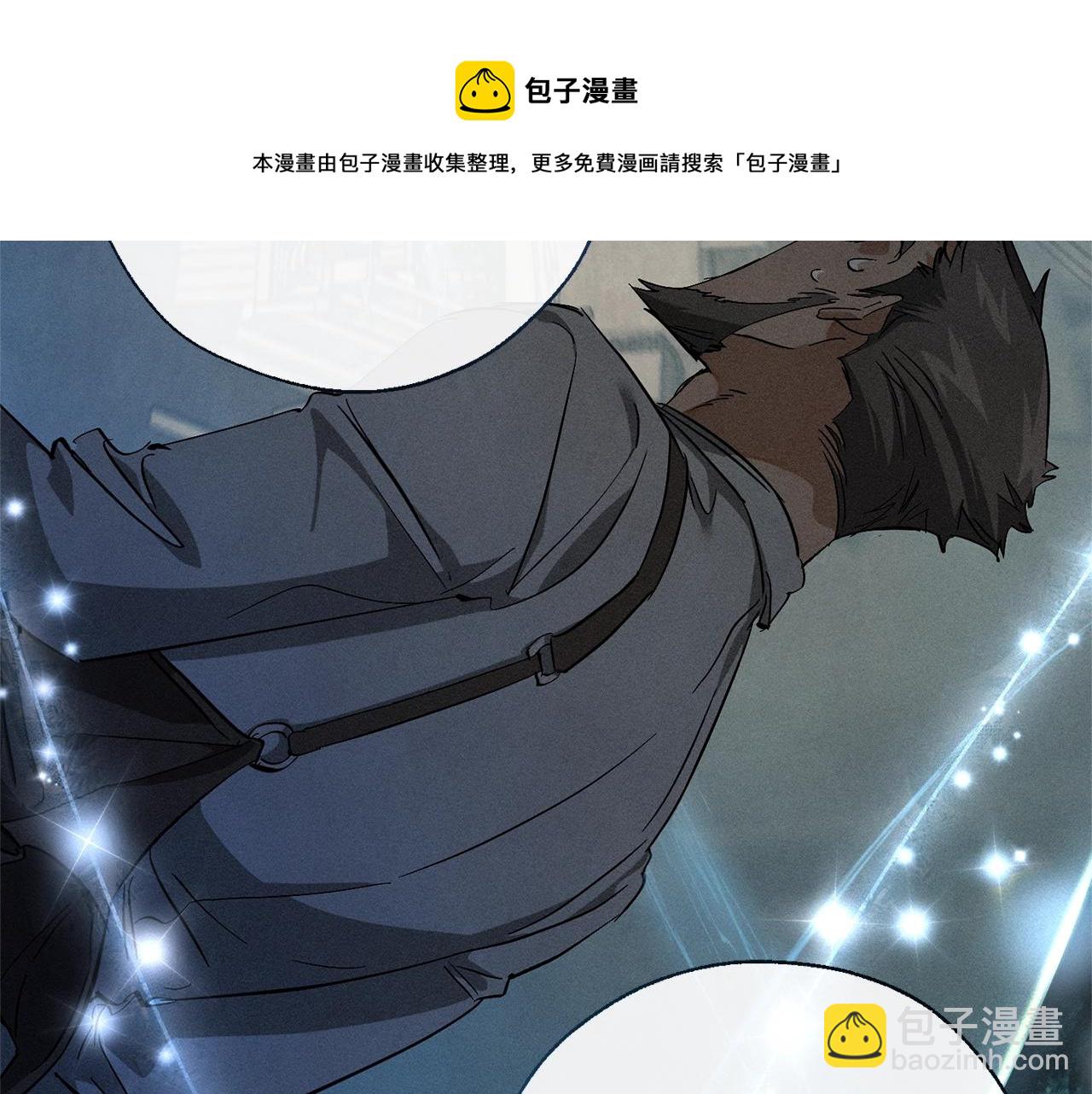 第68话 每次踩点都有新发现60