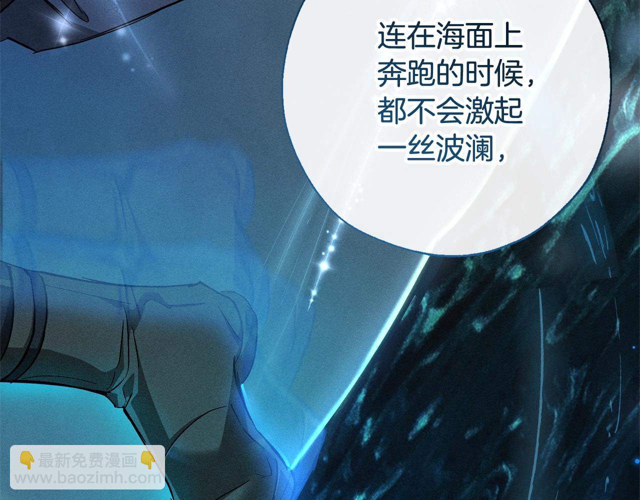 第68话 每次踩点都有新发现61