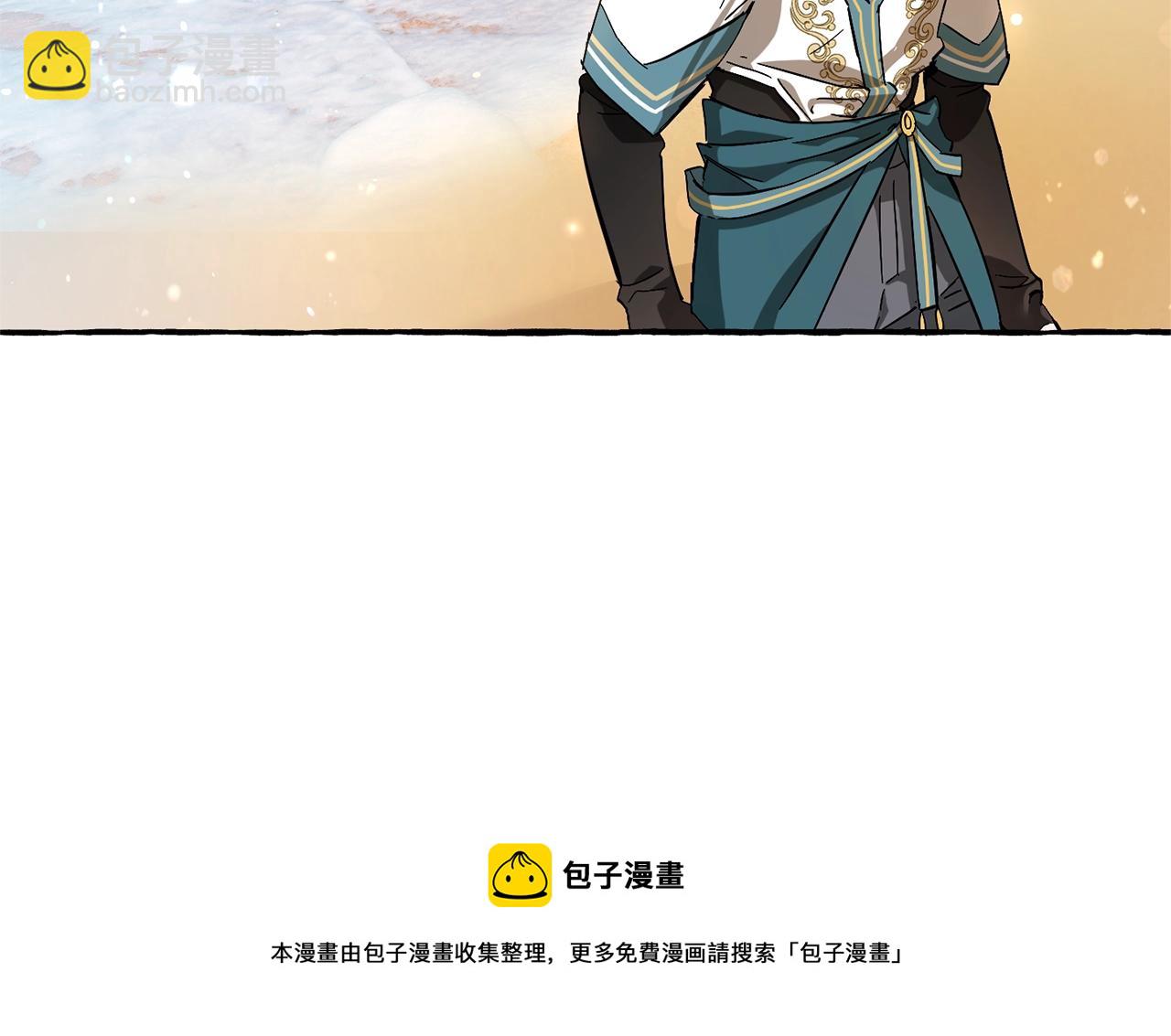 第68话 每次踩点都有新发现84
