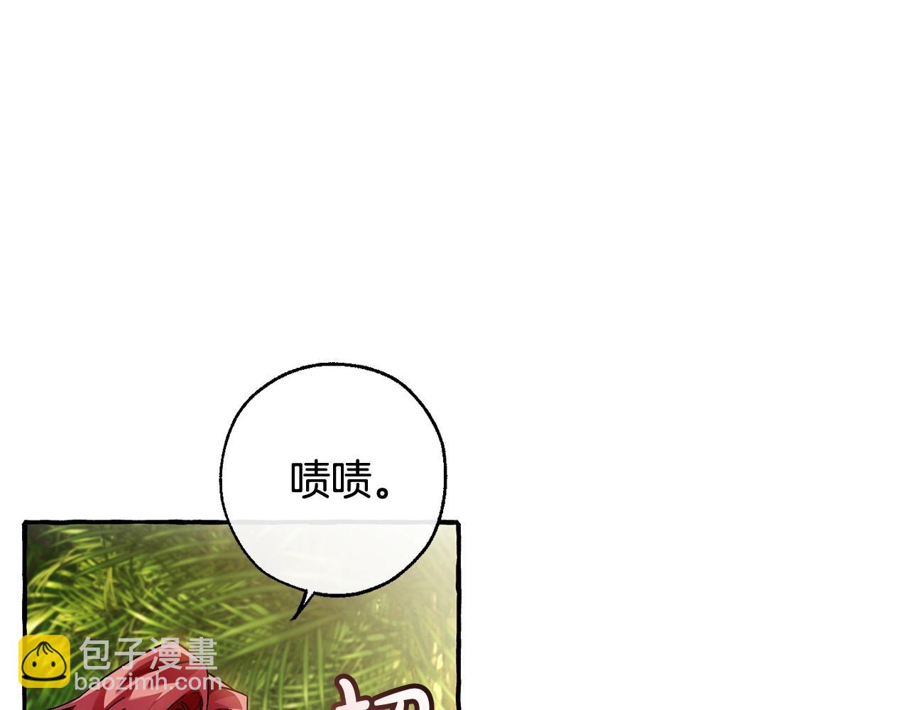 第68话 每次踩点都有新发现90
