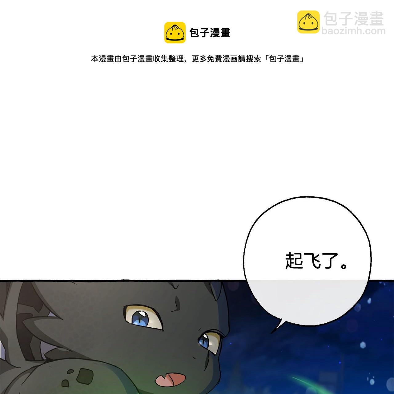 第69话 入水104