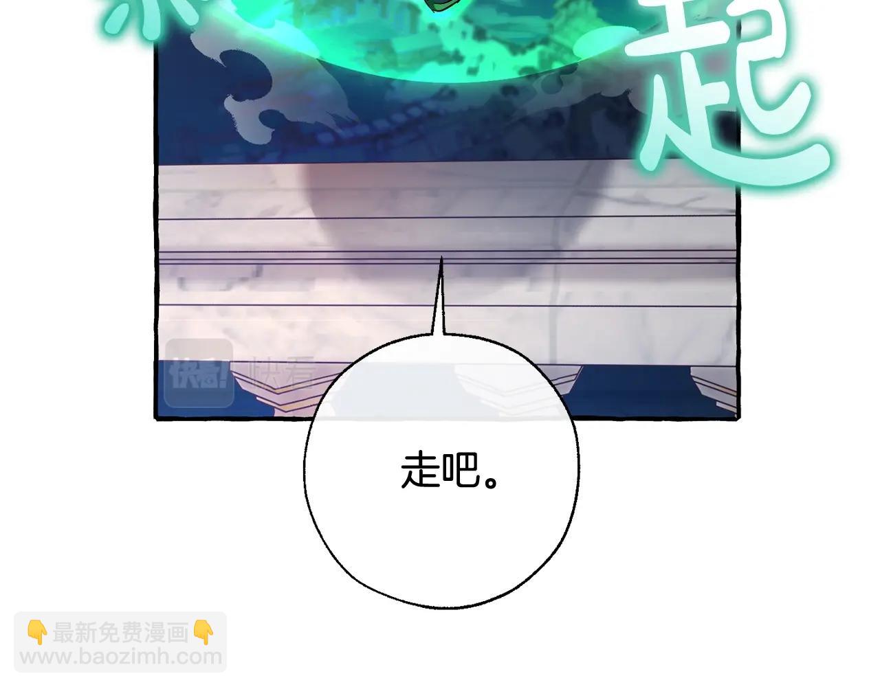 第69话 入水107
