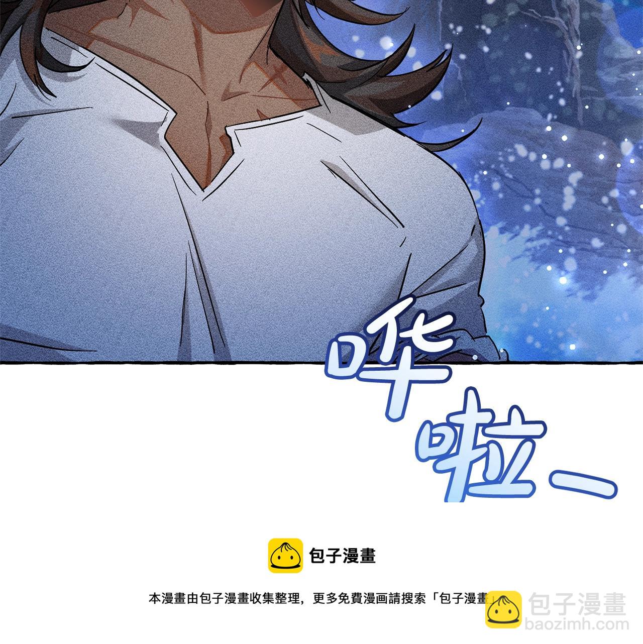 第69话 入水120