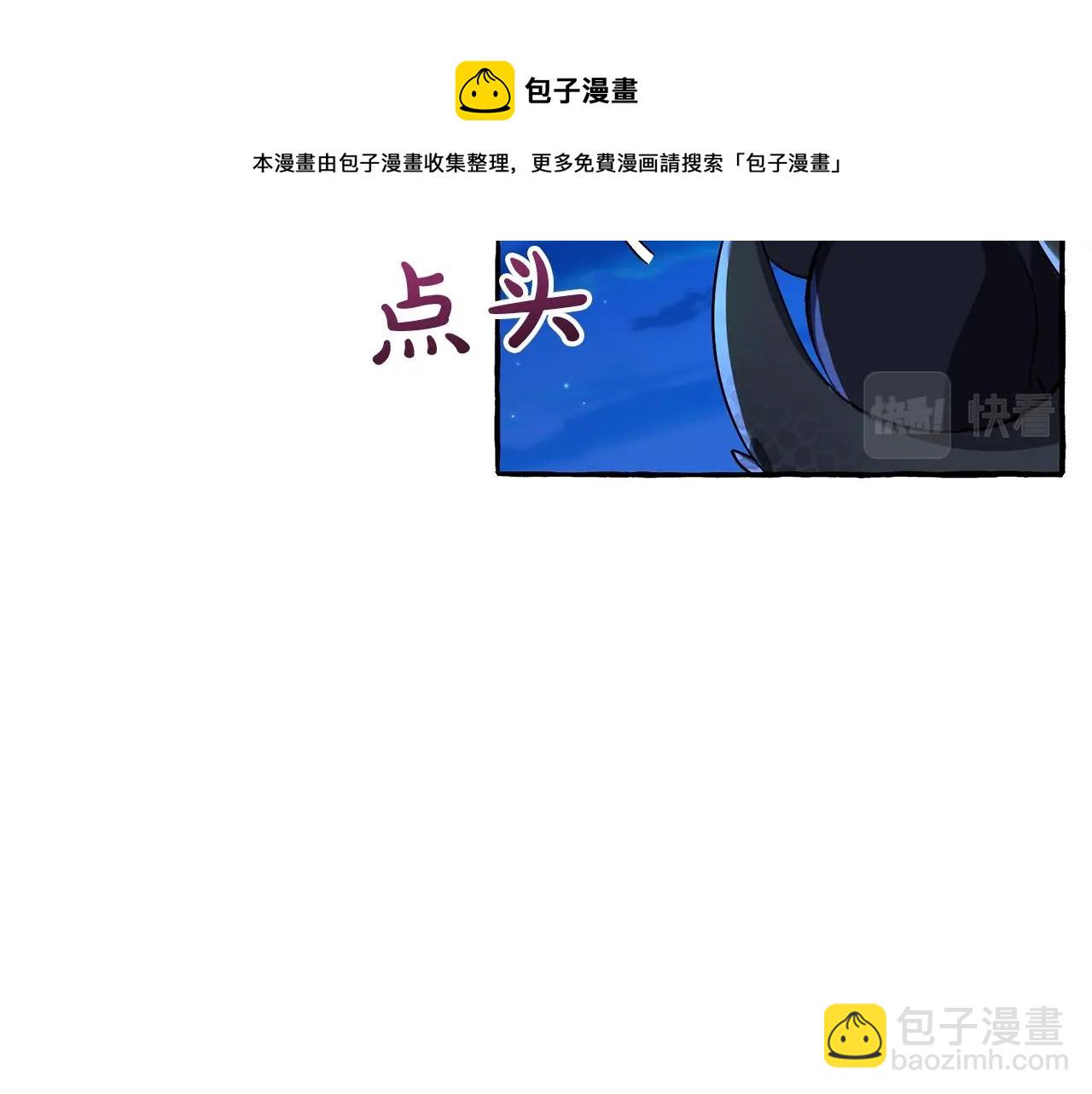 第69话 入水128