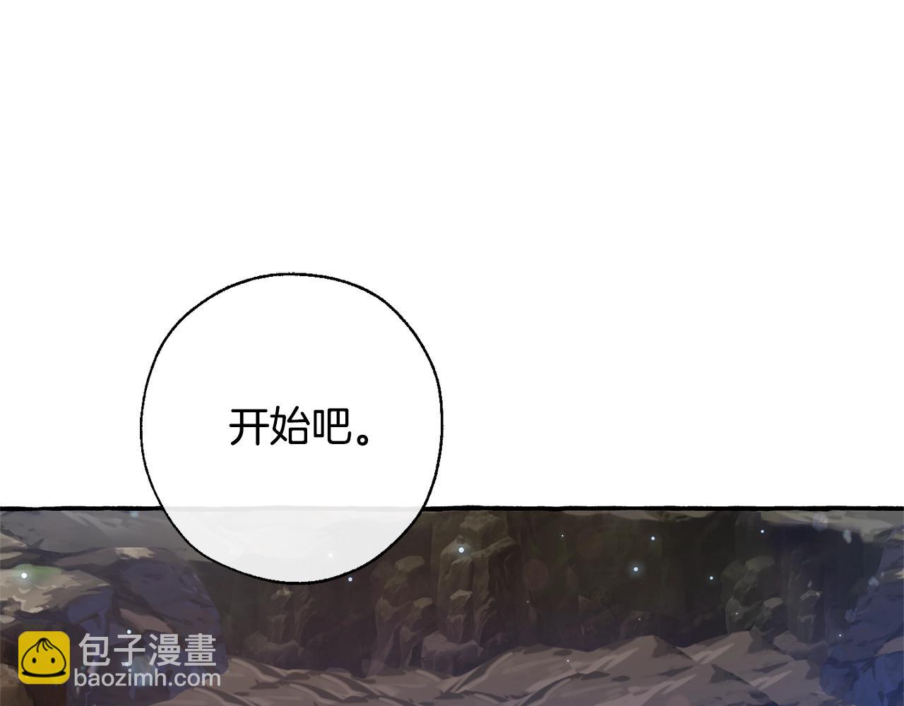 第69话 入水130