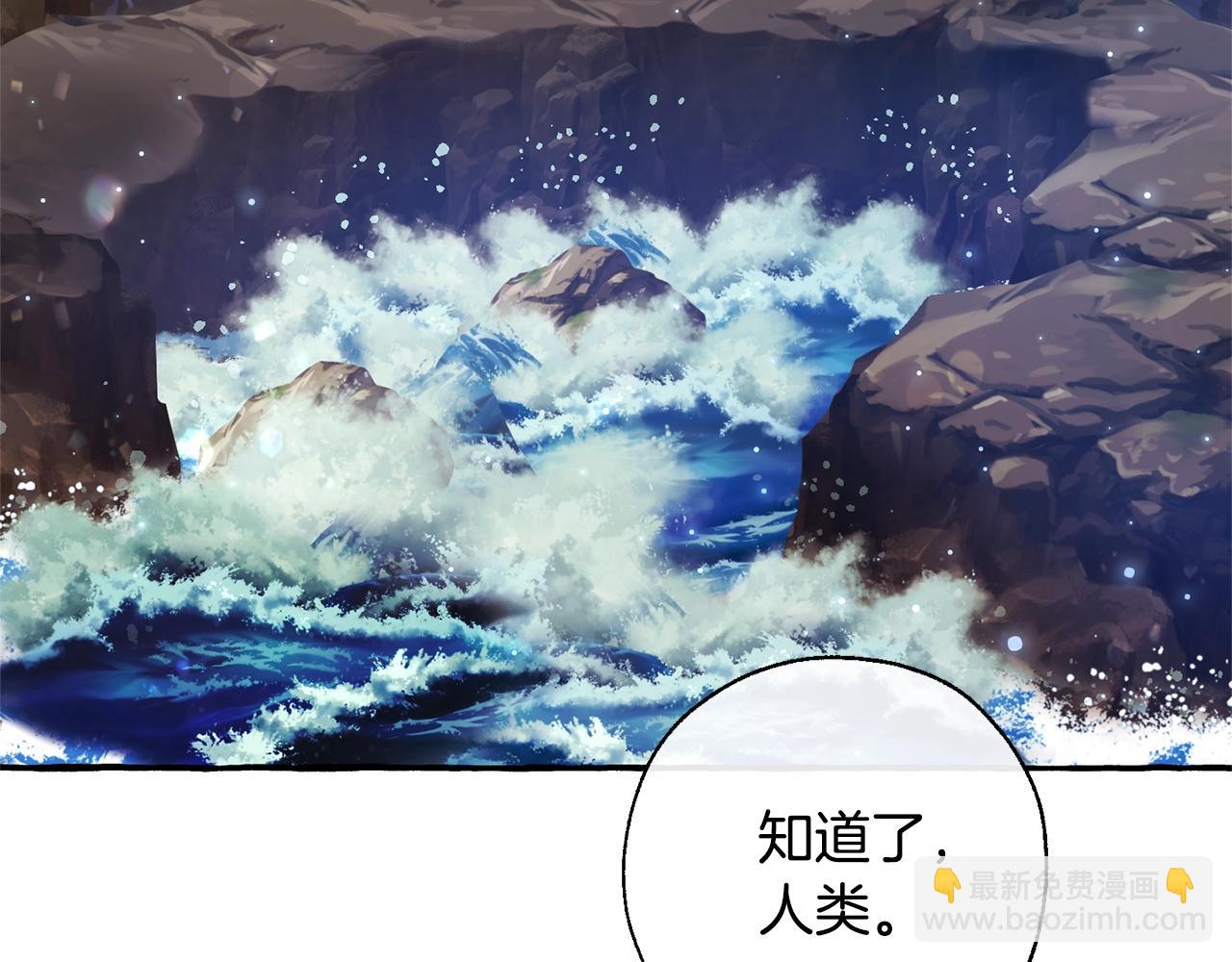 第69话 入水131