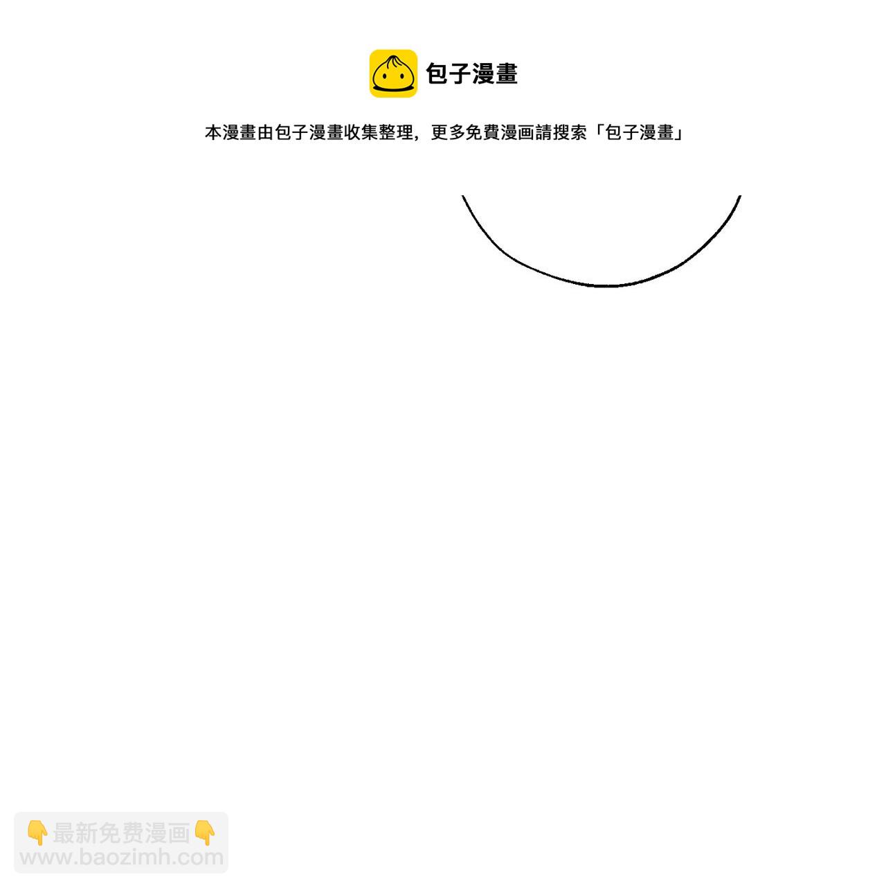 第69话 入水132