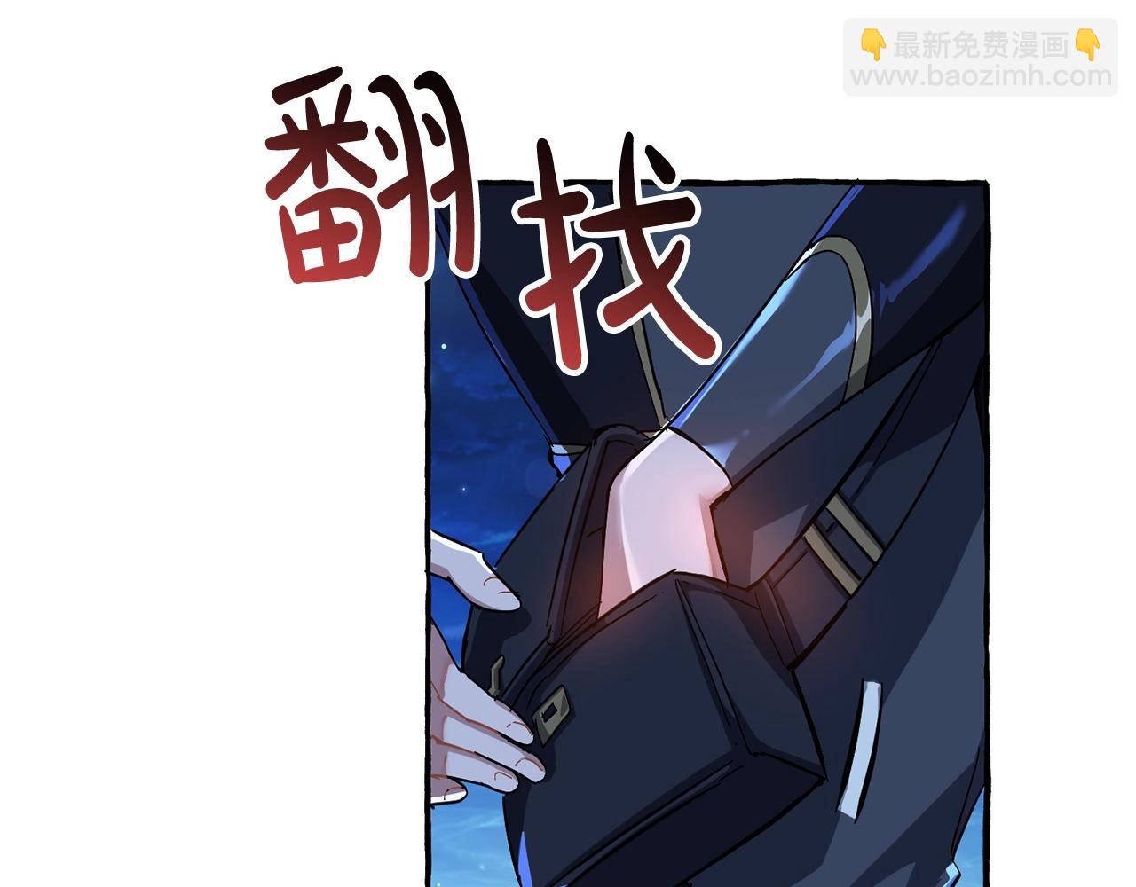 第69话 入水133