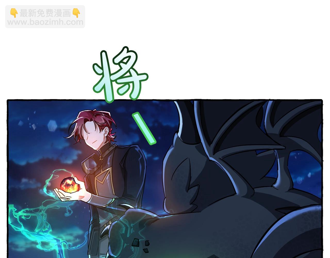 第69话 入水137