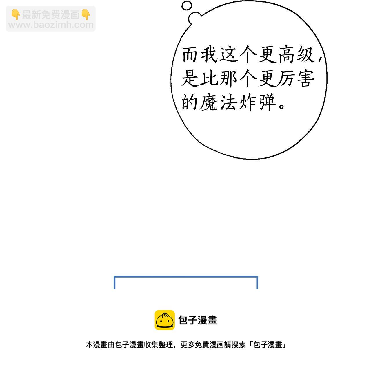 第69话 入水144