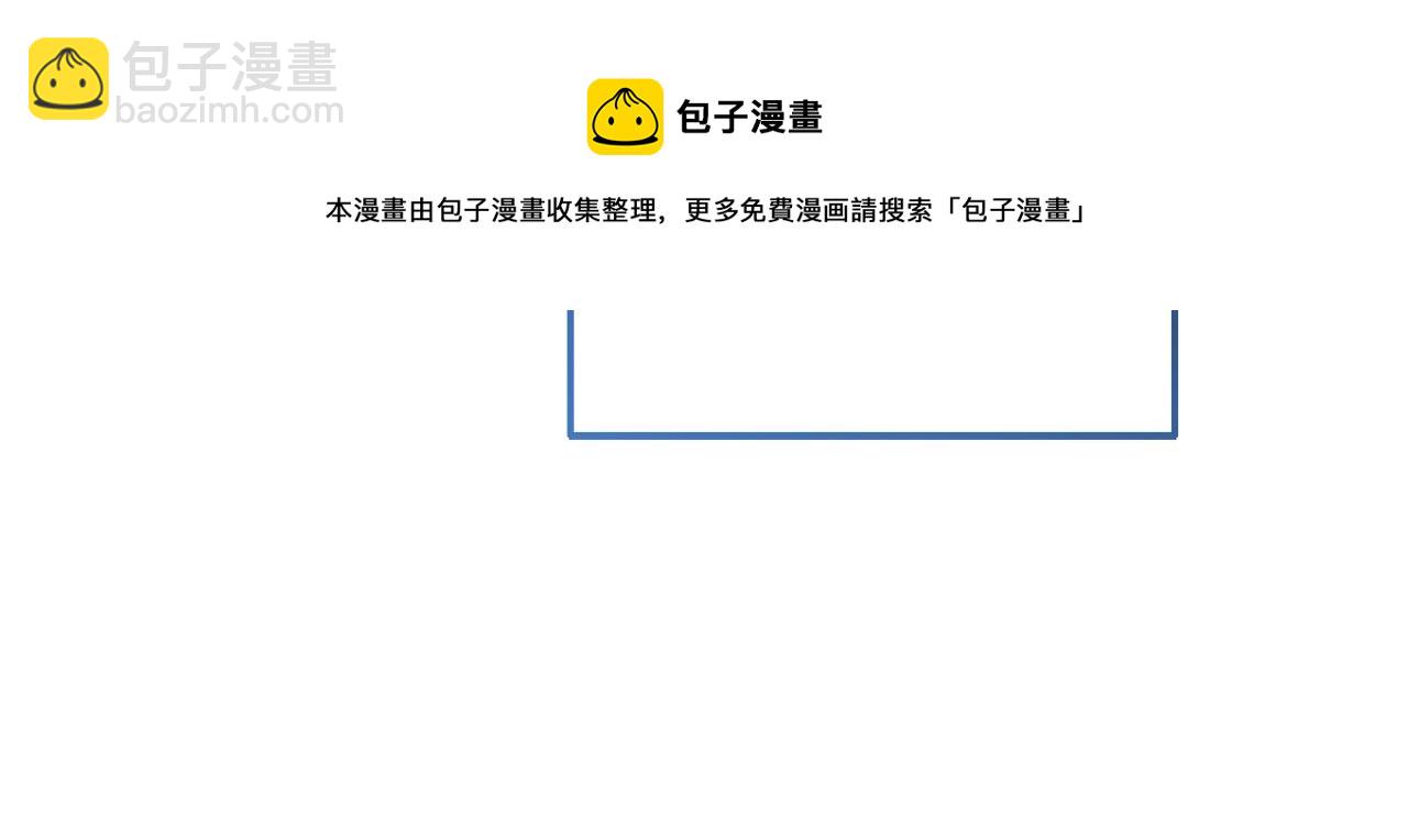 第69话 入水148