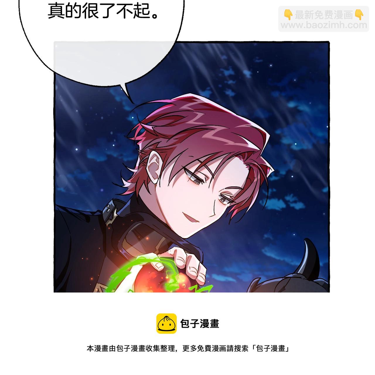 第69话 入水152