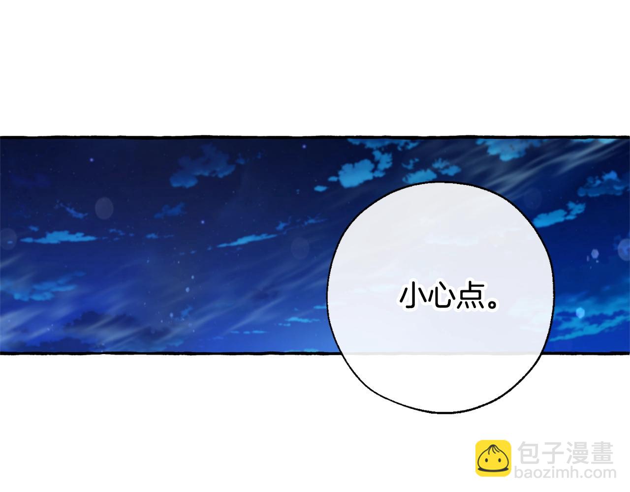 第69话 入水159