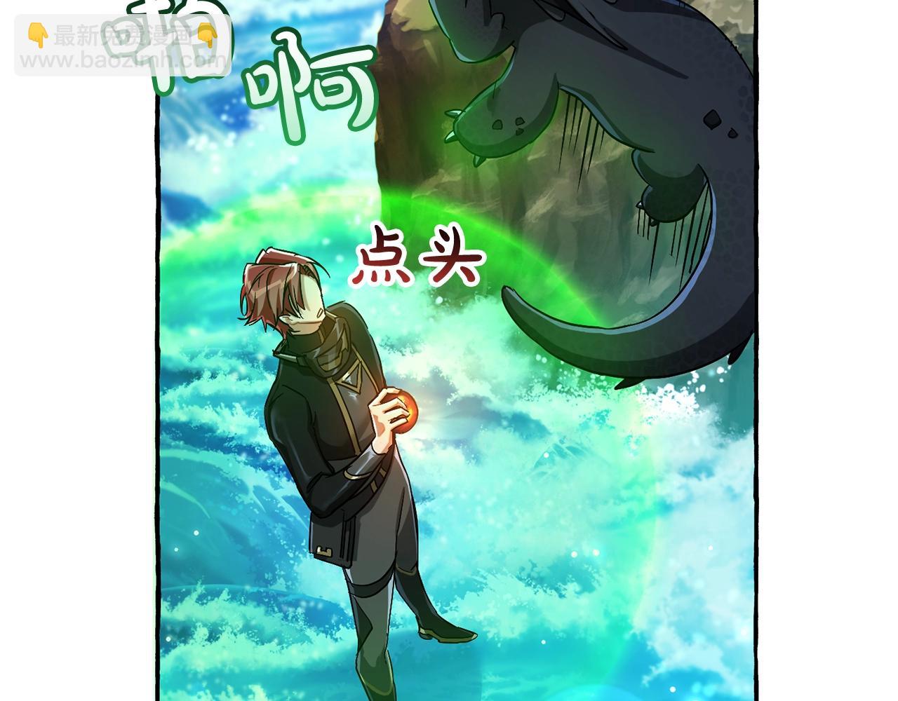 第69话 入水161