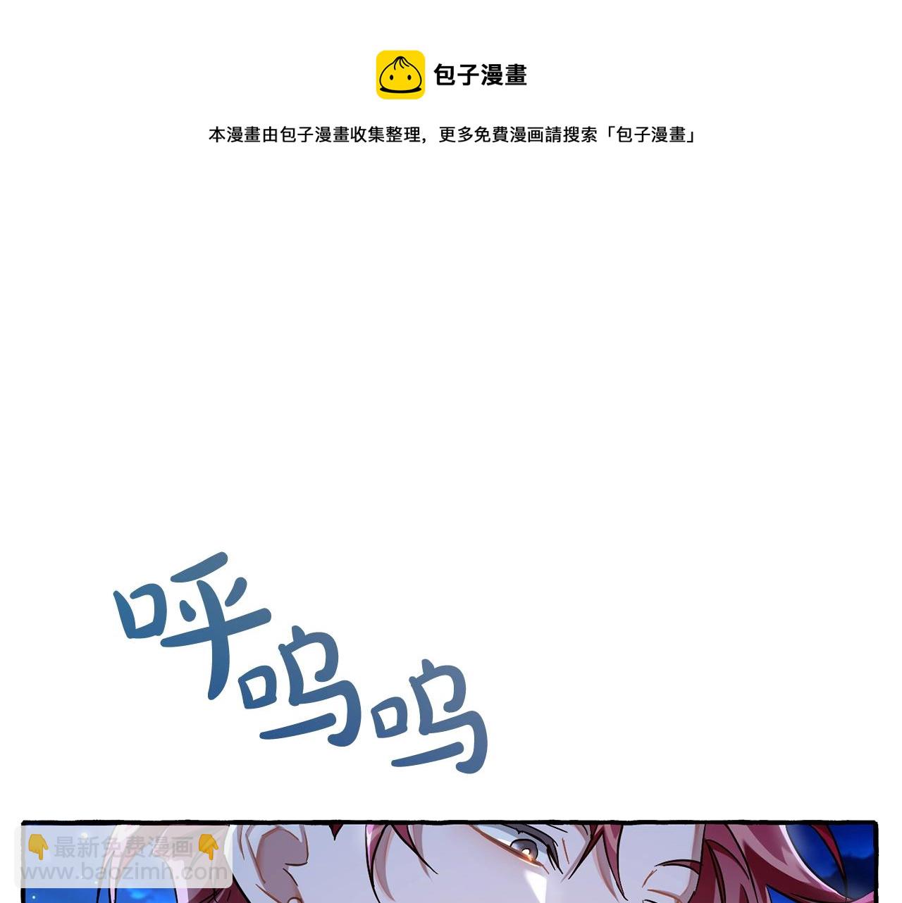 第69话 入水164