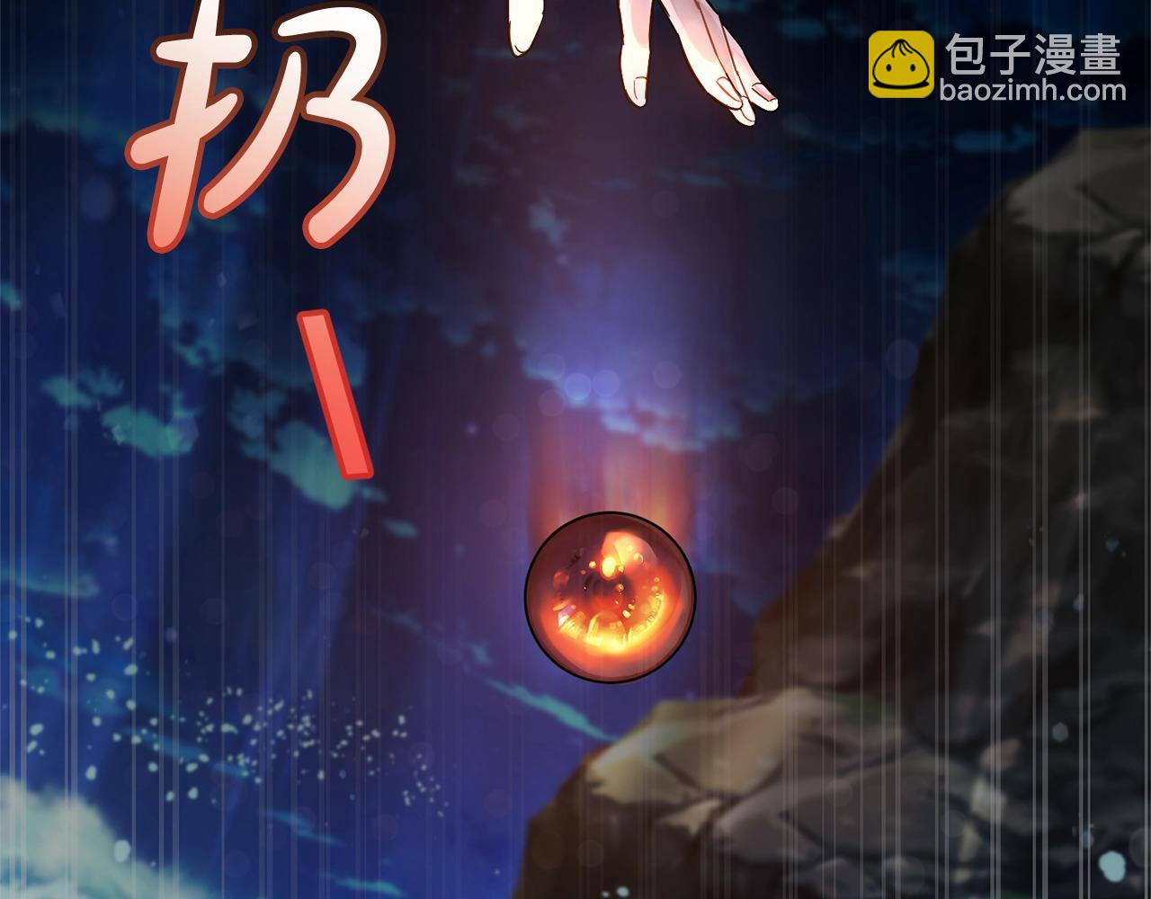 第69话 入水167