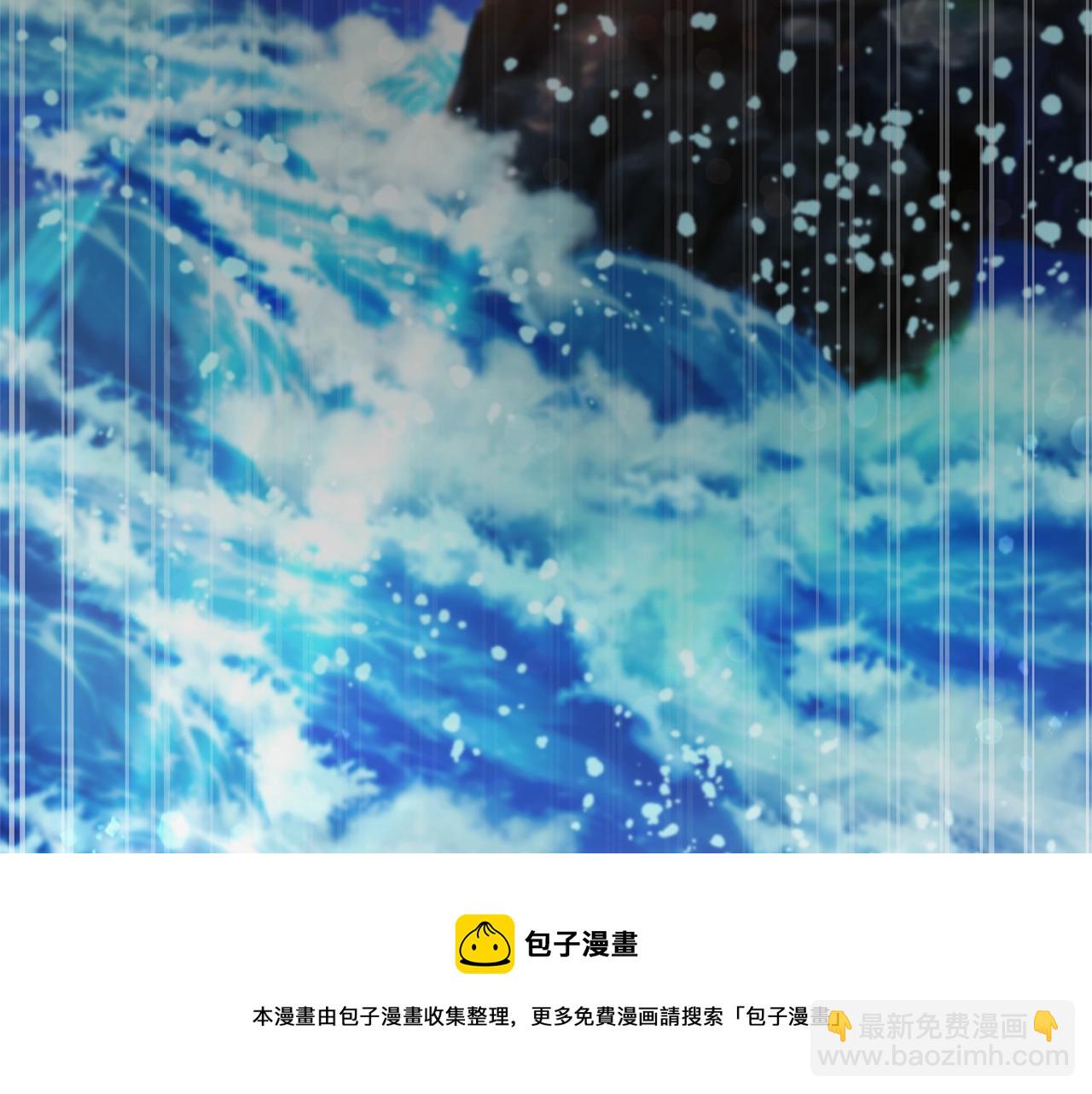 第69话 入水168