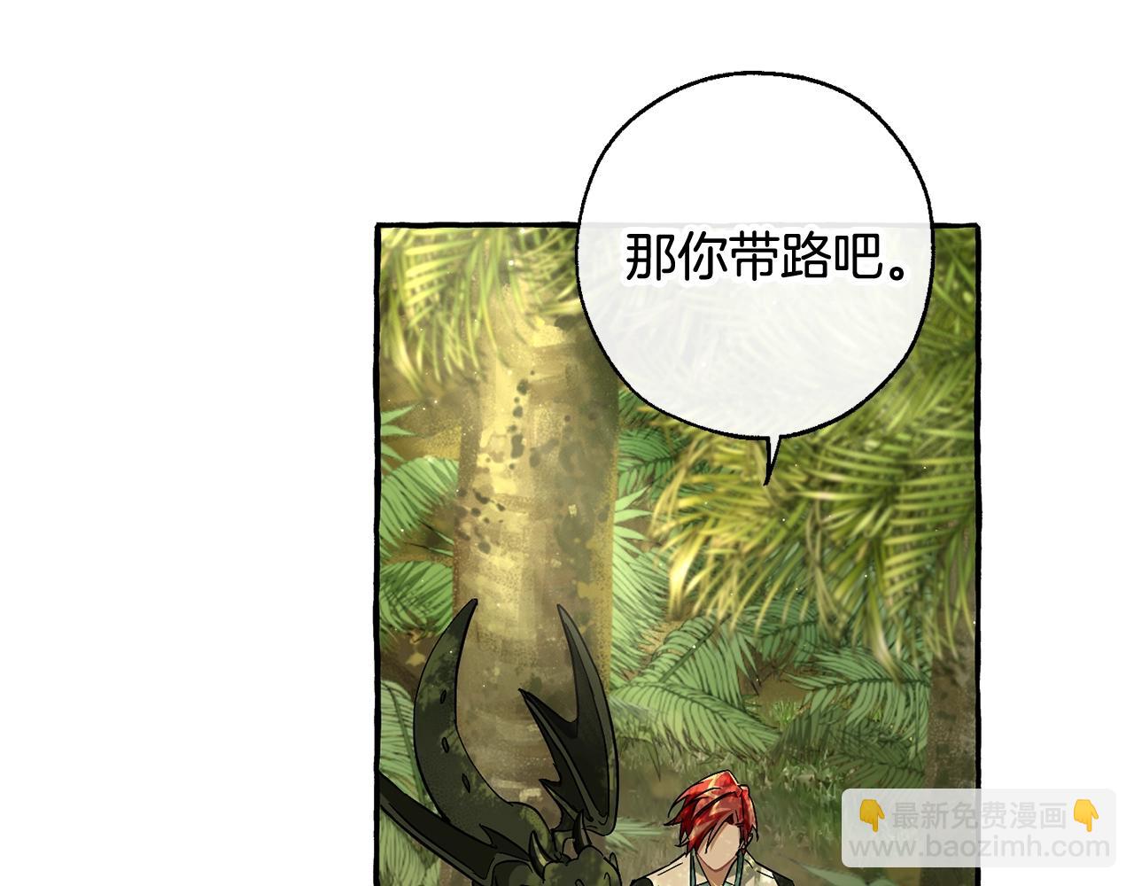第69话 入水23