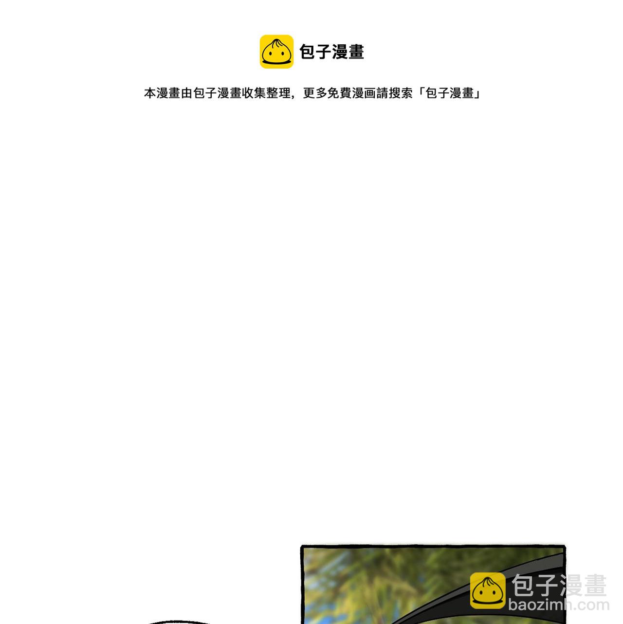 第69话 入水28