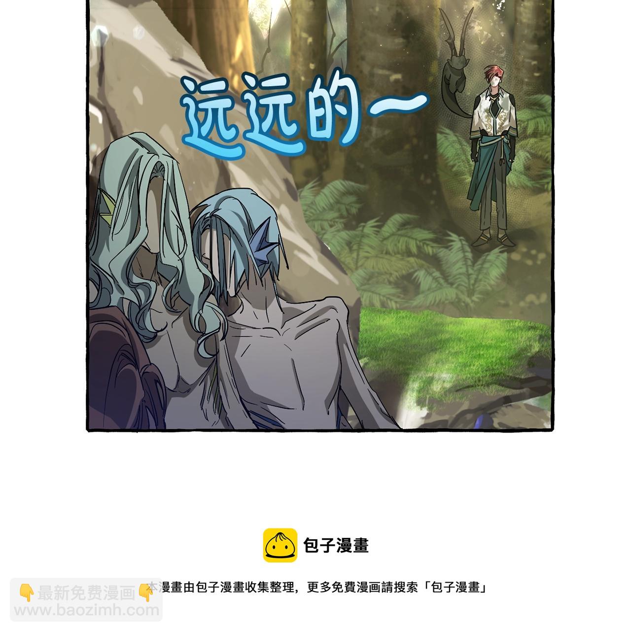 第69话 入水36