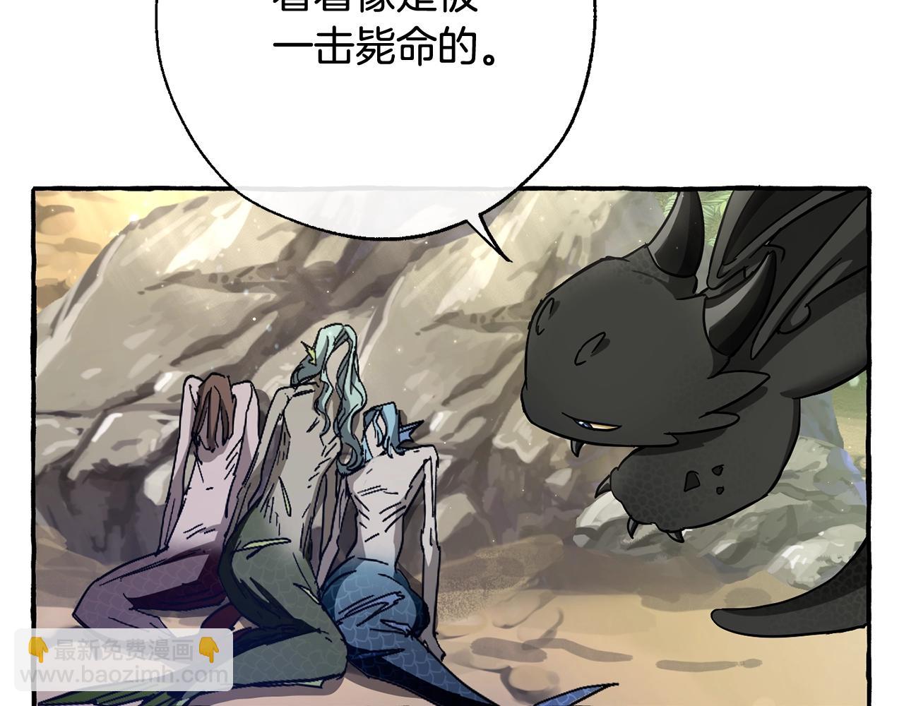 第69话 入水38