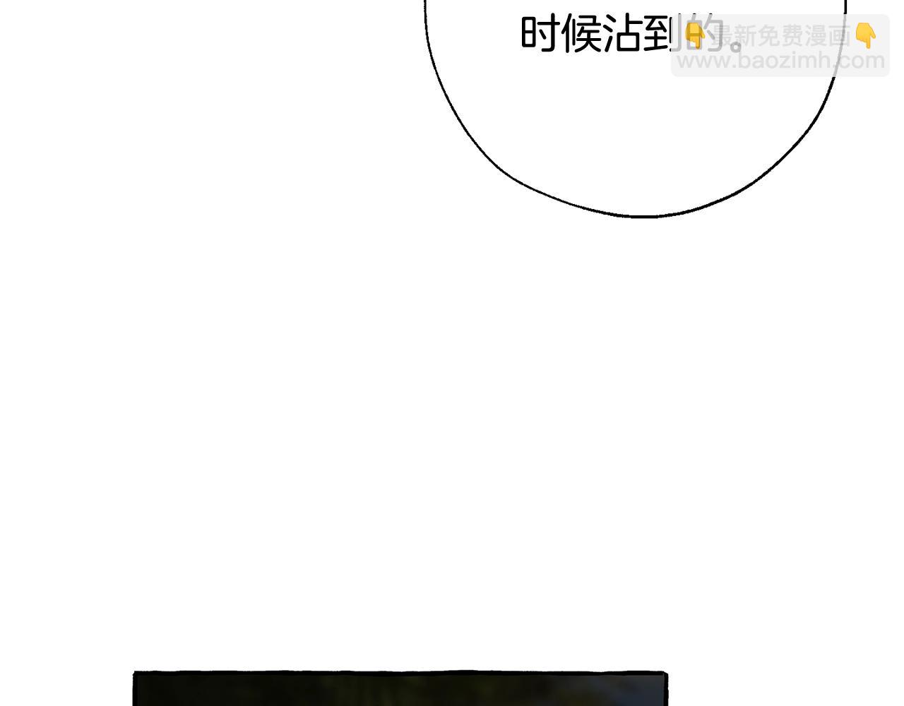第69话 入水42