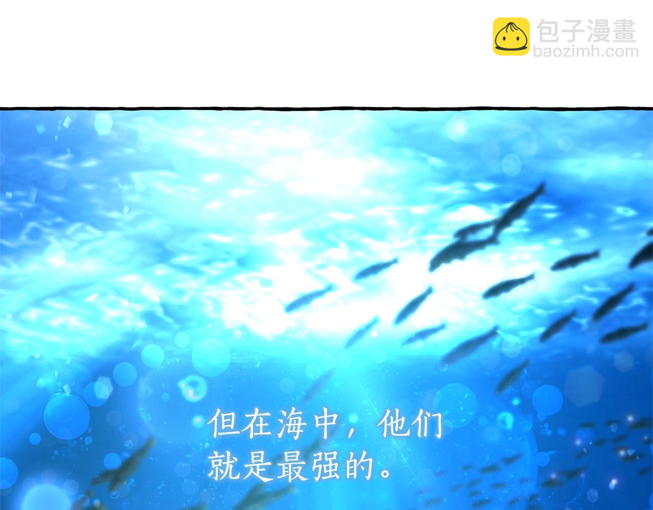 第69话 入水46