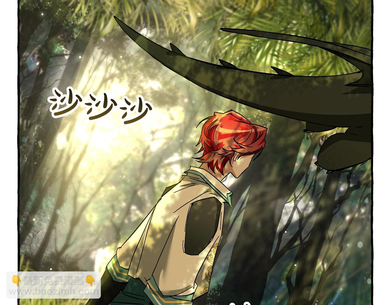第69话 入水5