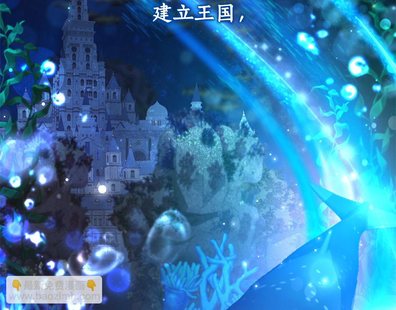 第69话 入水53