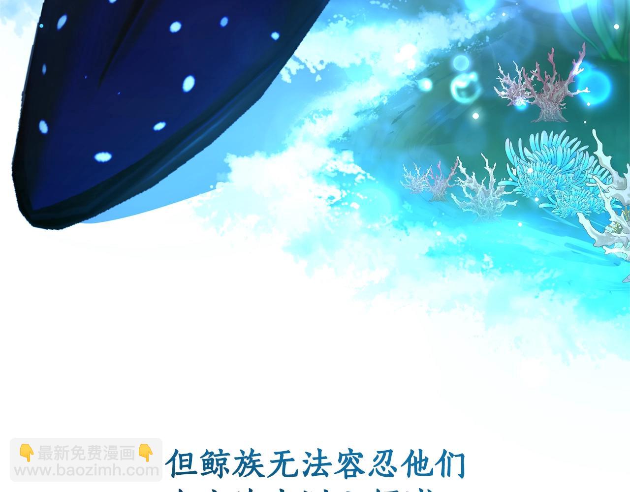 第69话 入水55