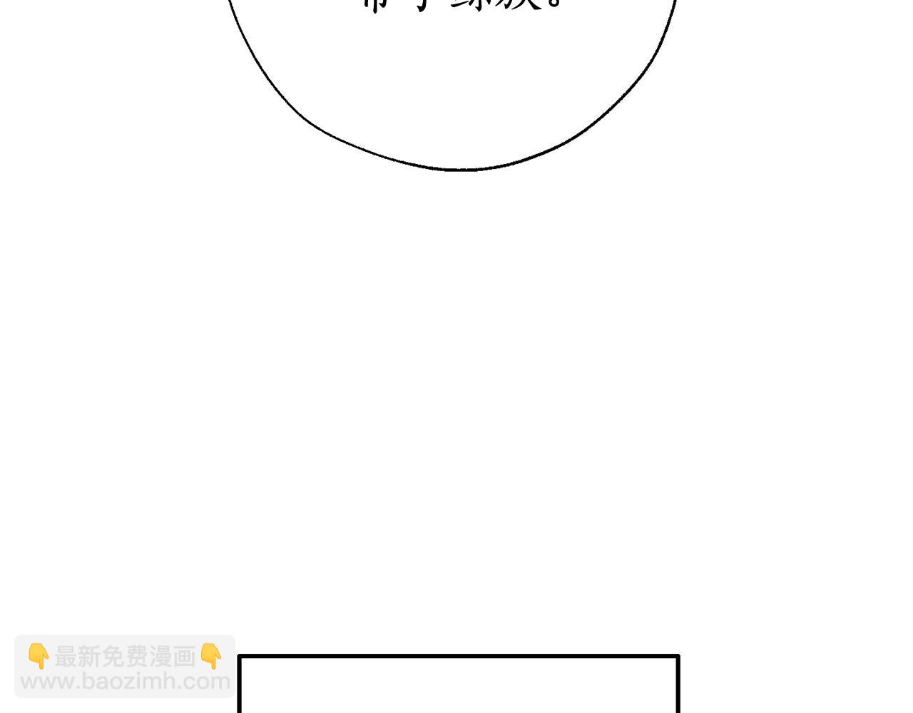 第69话 入水65
