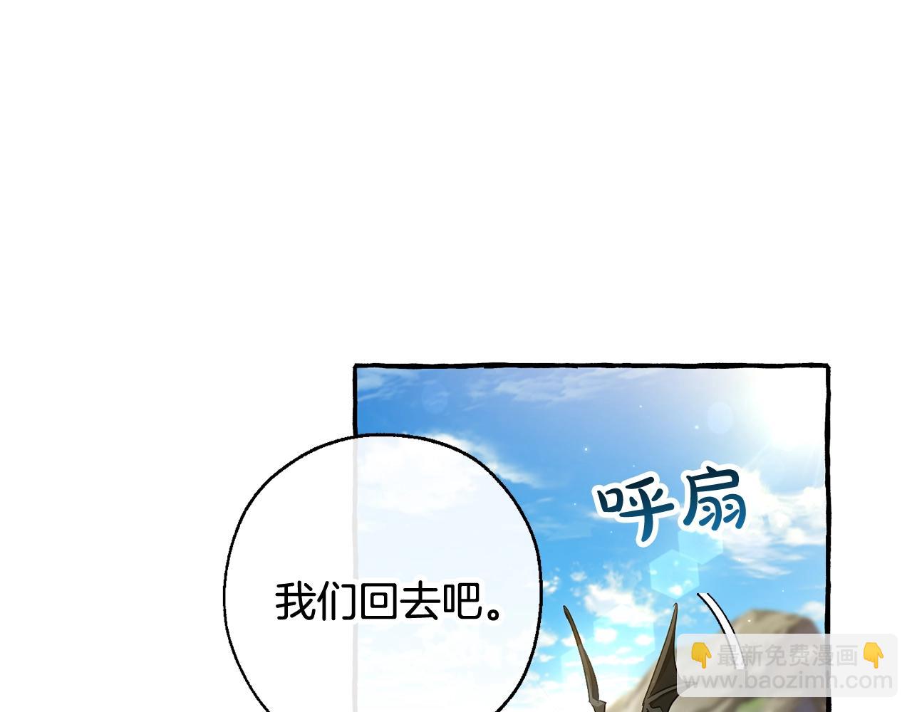 第69话 入水67