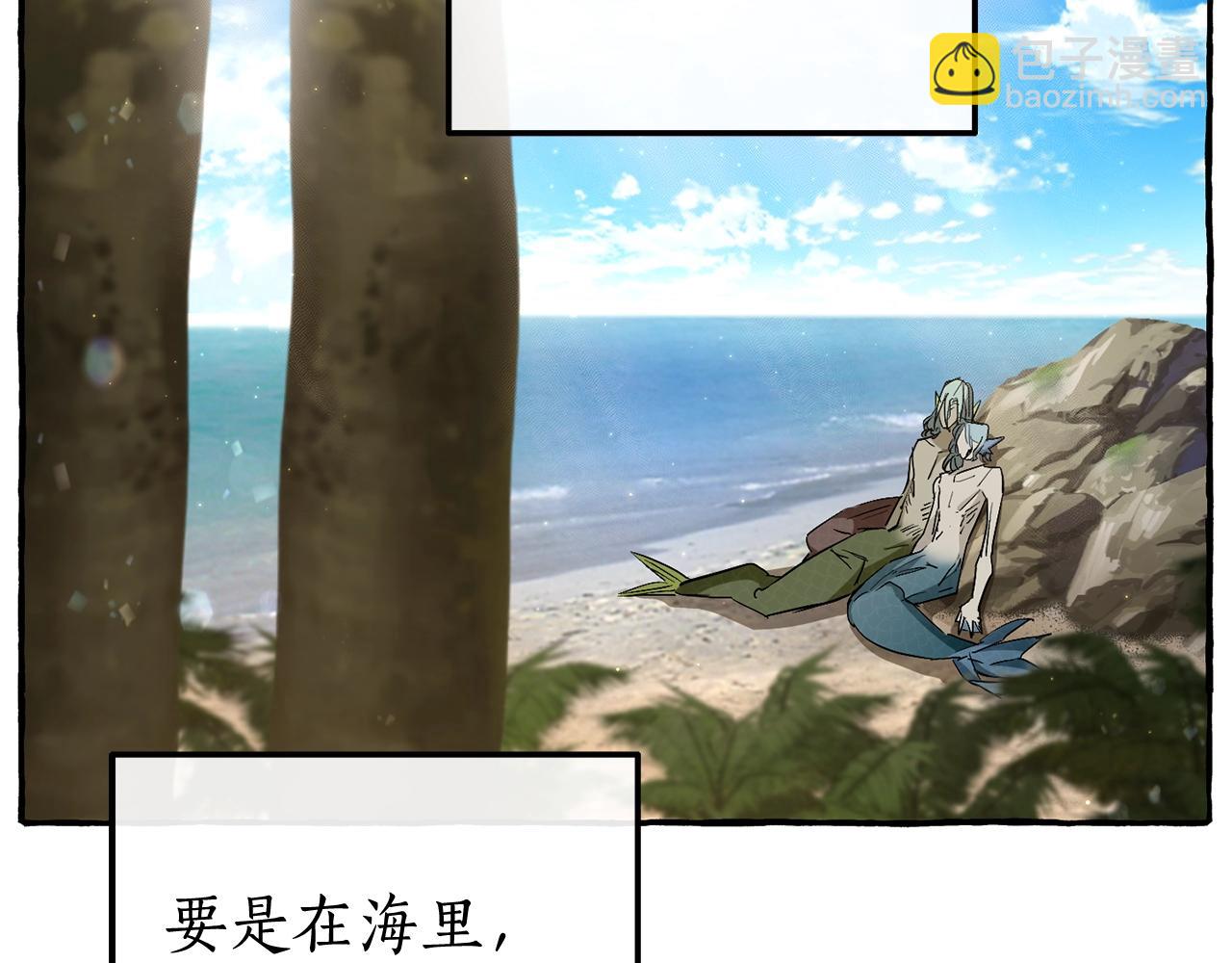 第69话 入水74
