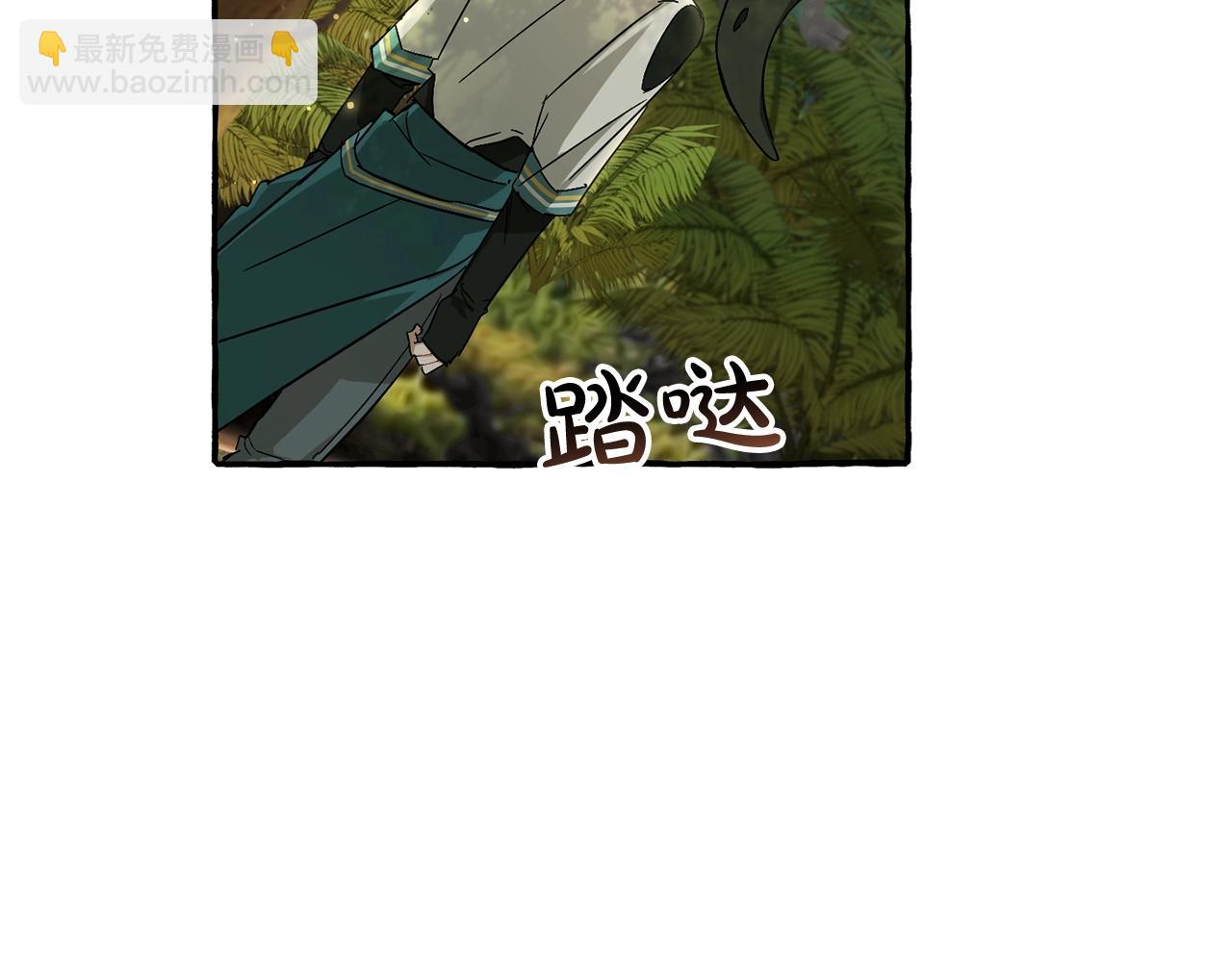 第69话 入水81