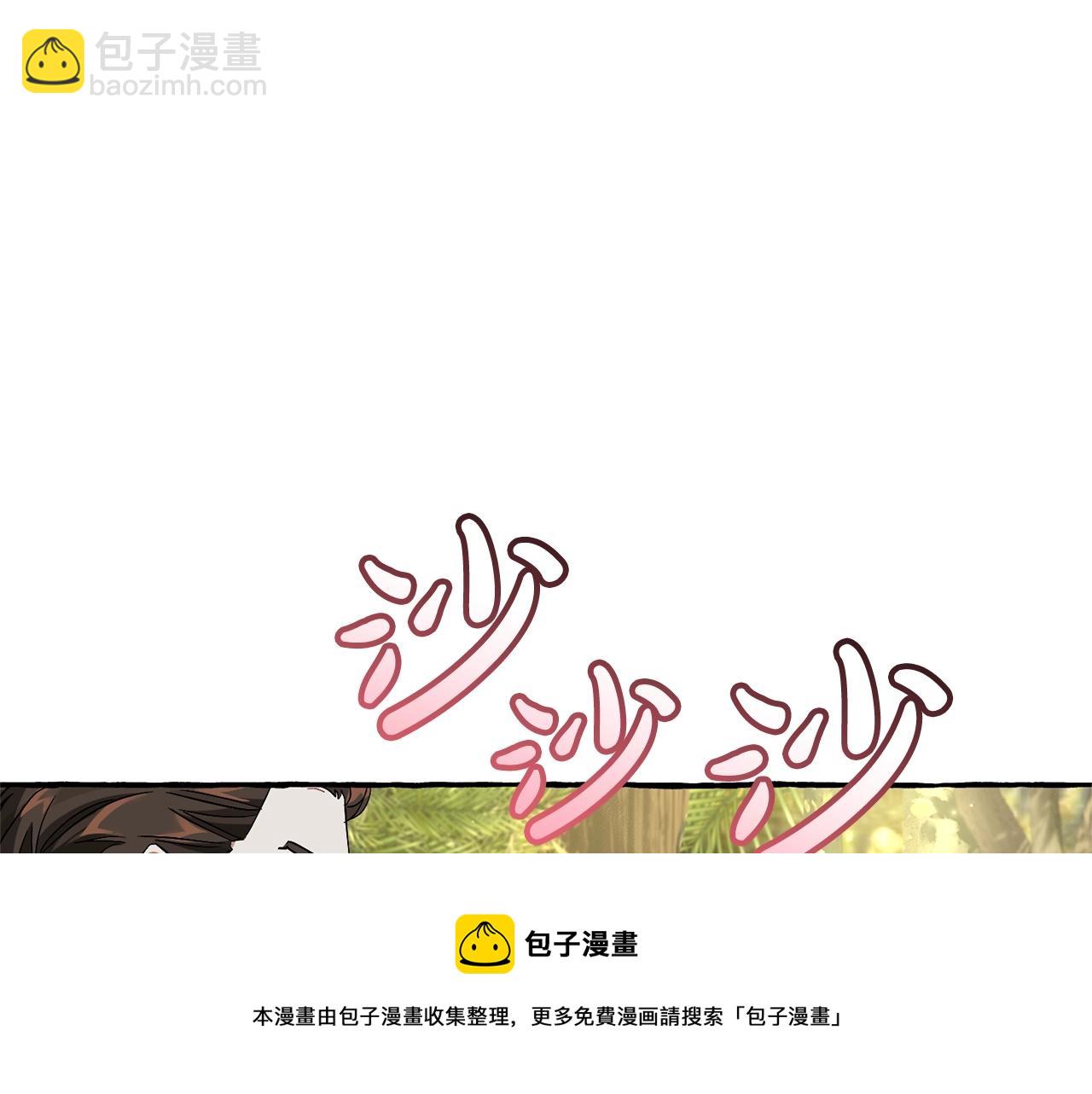 第69话 入水84