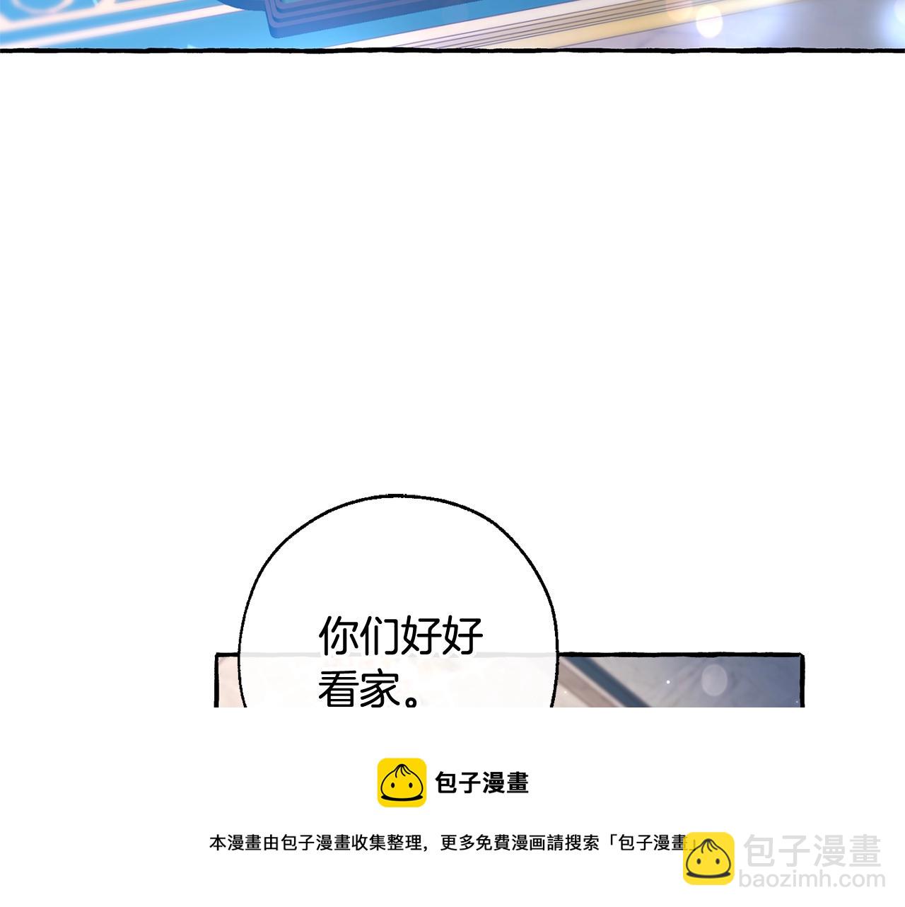 第69话 入水92