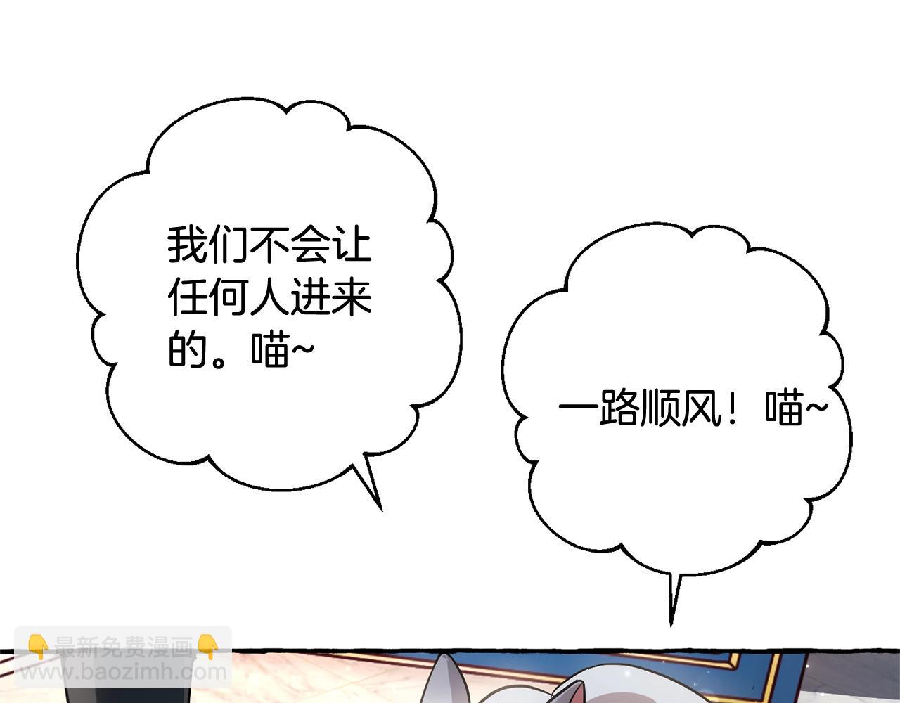 第69话 入水95