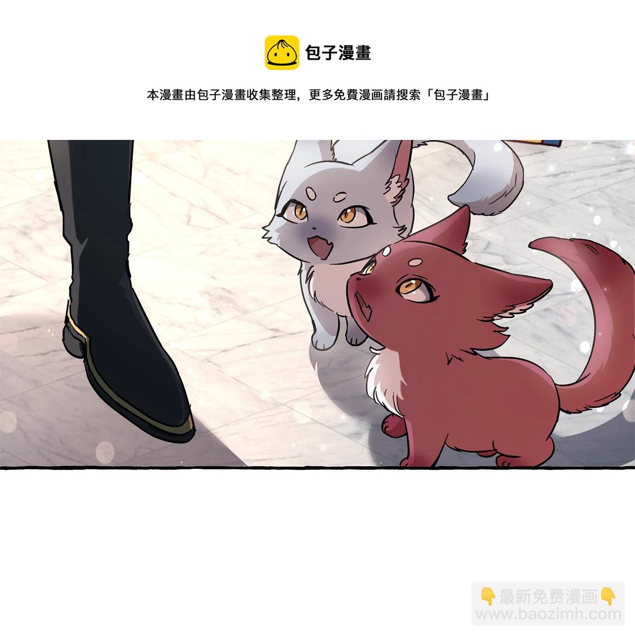 第69话 入水96