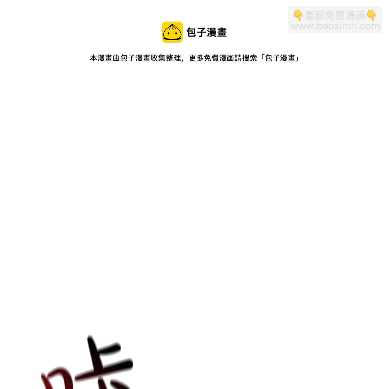 第70话 海底之旅108
