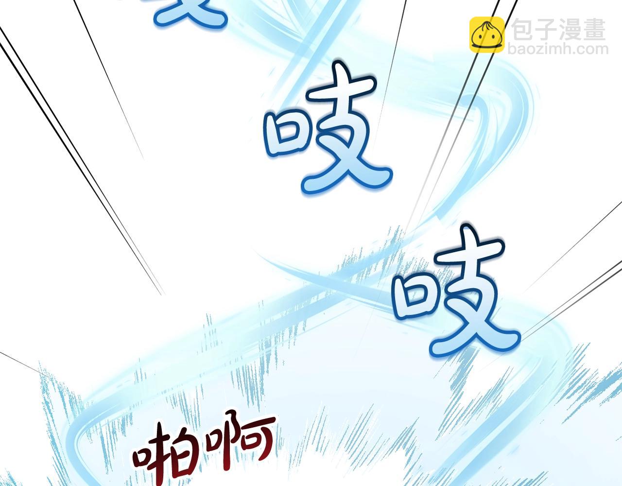 第70话 海底之旅111