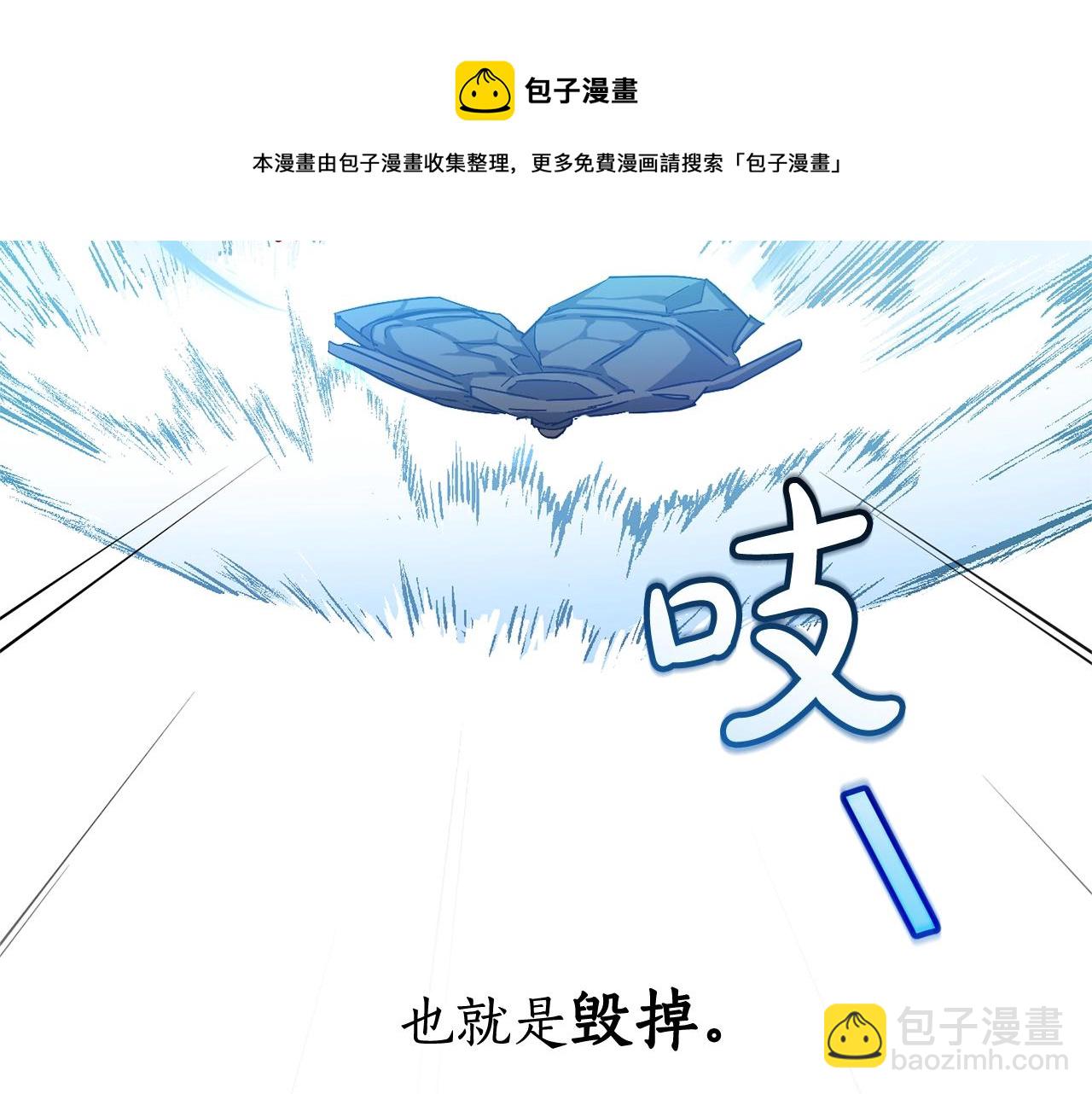 第70话 海底之旅112