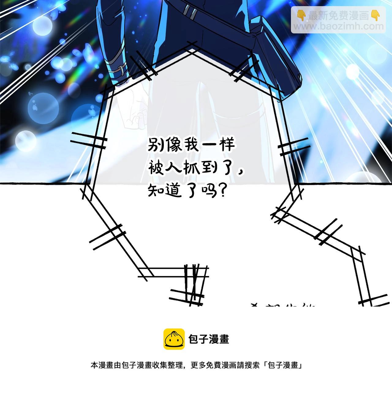 第70话 海底之旅124