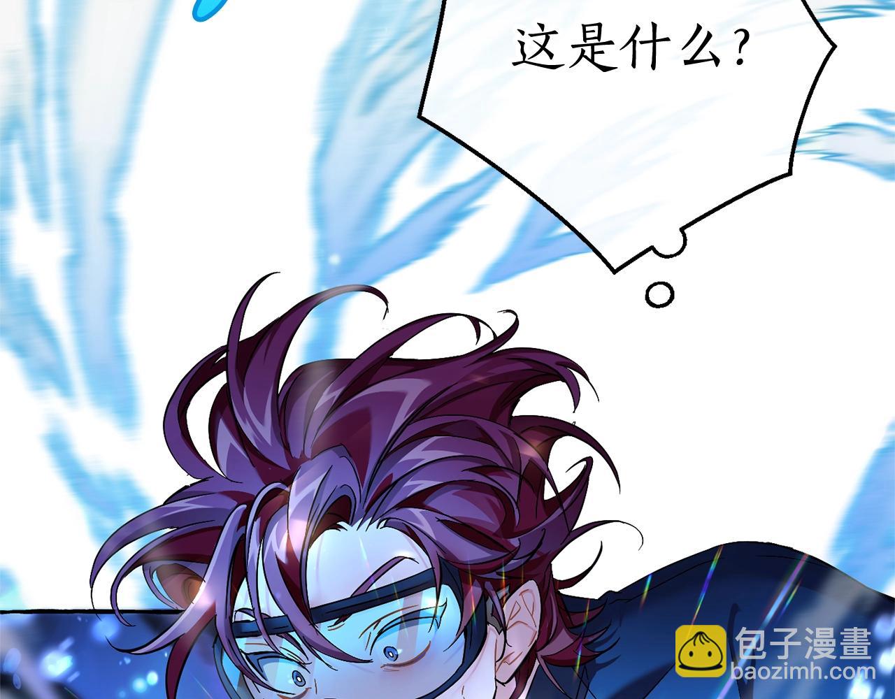 第70话 海底之旅131