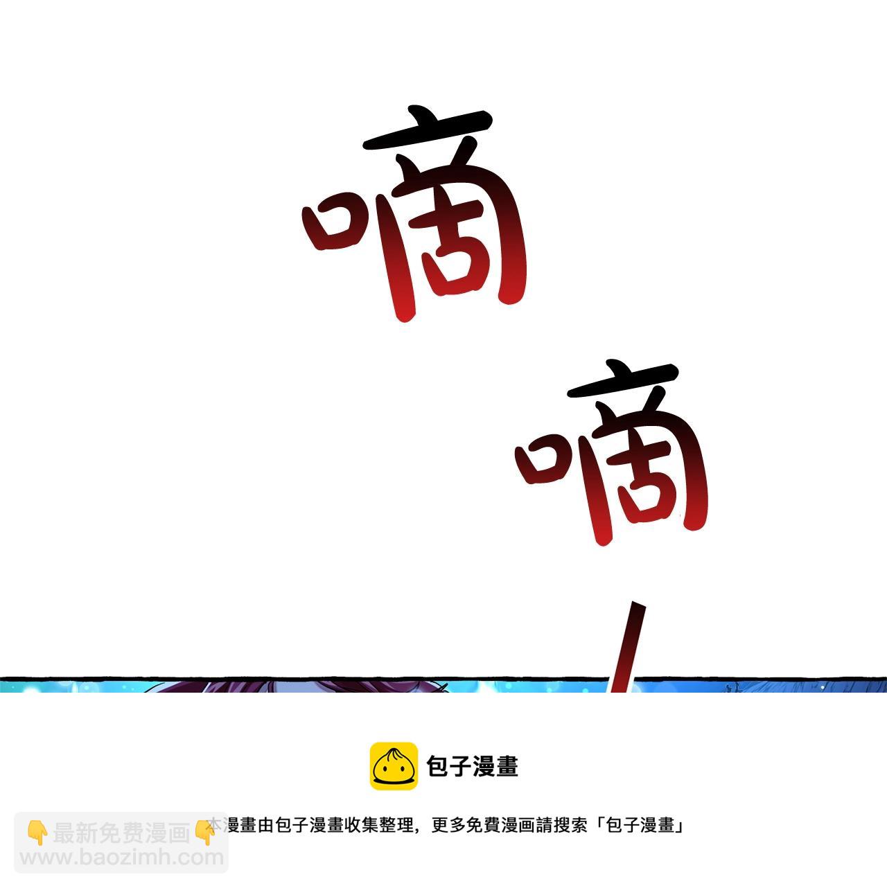 第70话 海底之旅144