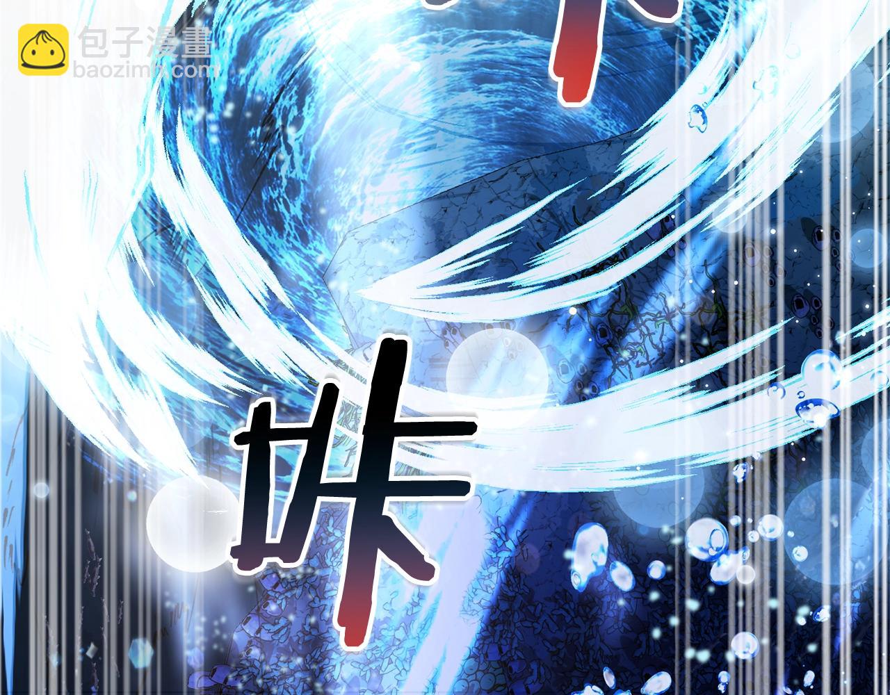 第70话 海底之旅153